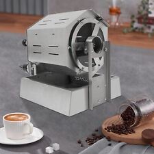 Commercial Coffee Bean Roaster Electric Coffee Beans Roaster 300-1200g 110-220V picture