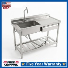 Freestanding Stainless Steel Utility Sink ,47
