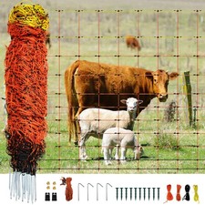 Toriexon Electric Fence Netting 42.5