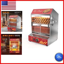 ROVSUN 40L 2-Tier Hot Dog Steamer, 235 Hot Dogs & 50 Buns Capacity, Electric picture