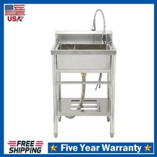Freestanding Stainless Steel Utility Sink with Faucet ,Single Bowl Laundry Sink picture