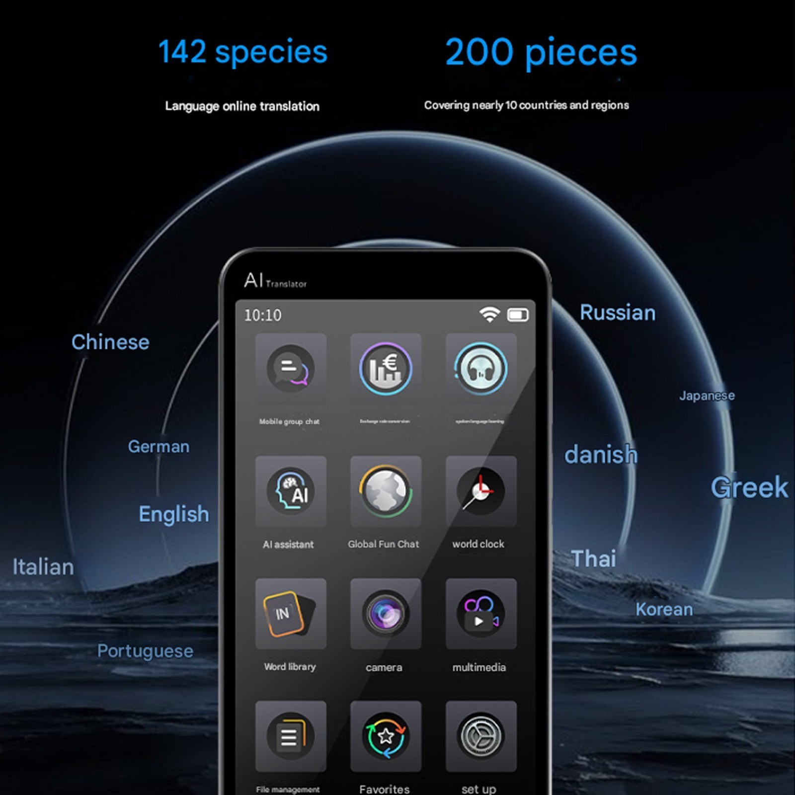 M80 PRO AI Translator – Smart Voice Translator with Offline & Online TranslatiS4 M80 PRO AI Translator – Smart Voice Translator with Offline & Online TranslatiS4