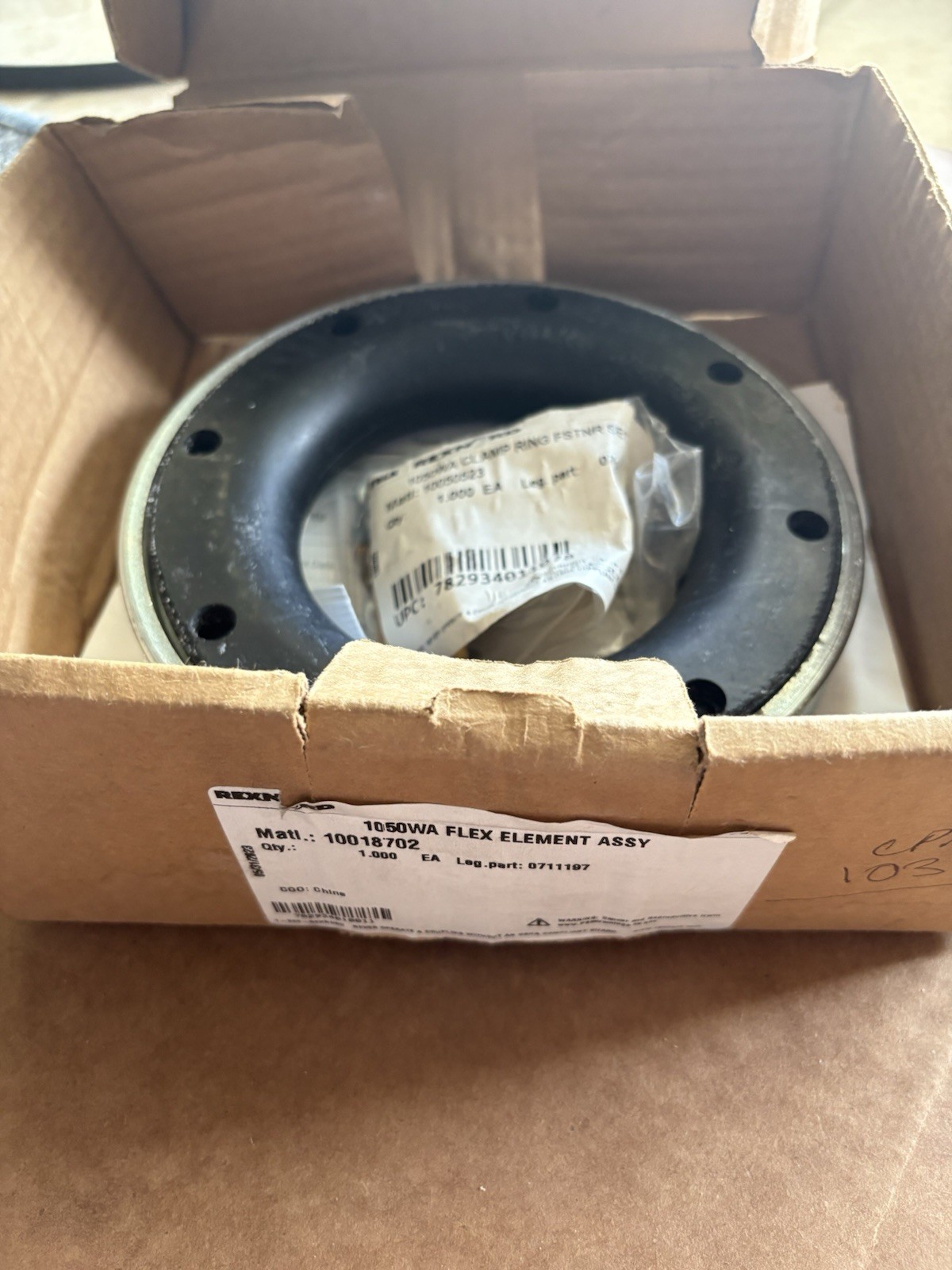 NEW REXNORD FALK 1050WA FLEX ELEMENT ASSY 10018702 0711197 TORUS COUPLING