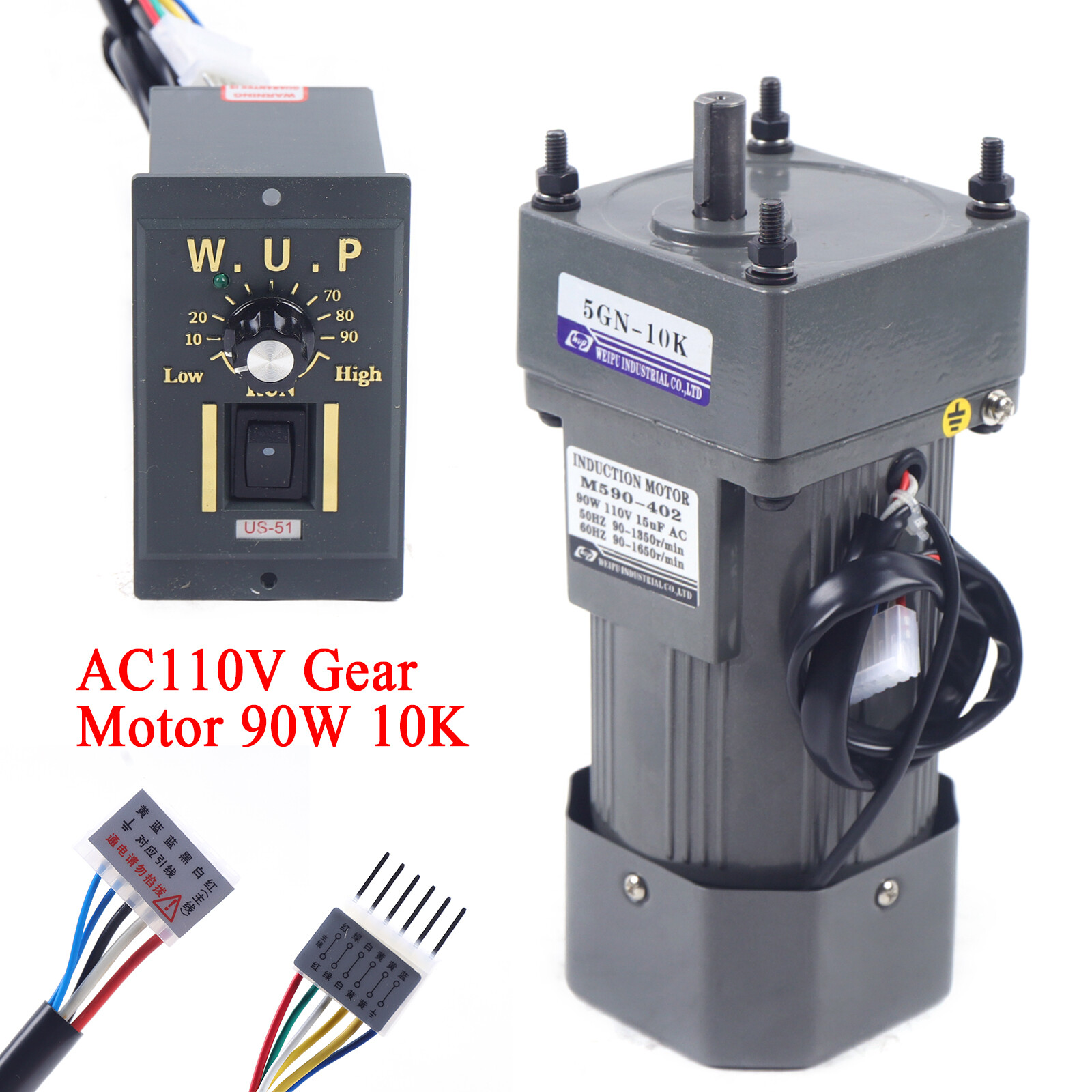 AC Gear Motor Electric Variable Speed Controller Torque 90W 1:10 0-135RPM 110V AC Gear Motor Electric Variable Speed Controller Torque 90W 1:10 0-135RPM 110V