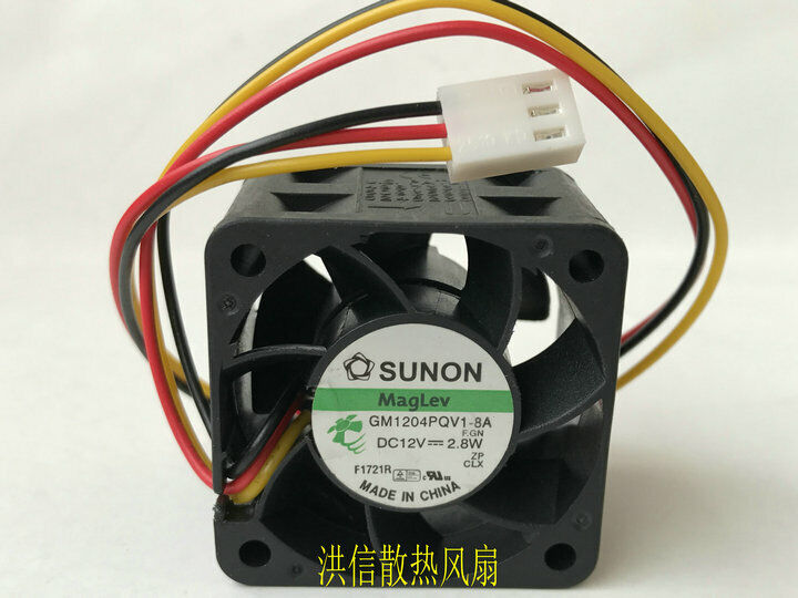 SUNON Jianquan 4028 GM1204PQV1-8A 12V 2.8W 2/3 line 1U2U server fan