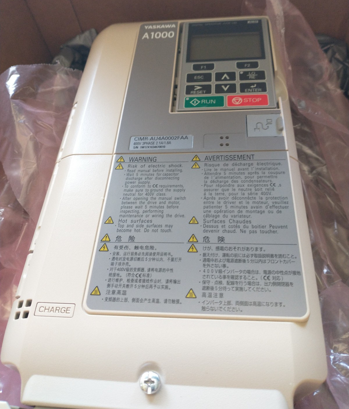 Yaskawa 2HP AC Drive CIMR-AU4A0004FAA 480VAC VFD A1000 Inverter 4.1A Yaskawa 2HP AC Drive CIMR-AU4A0004FAA 480VAC VFD A1000 Inverter 4.1A