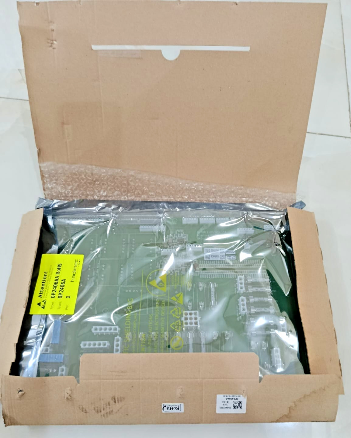 GUTOR 640-0717 REV01 Interface Fuse Board PXW 0P2406A RoHS Industrial PCB GUTOR 640-0717 REV01 Interface Fuse Board PXW 0P2406A RoHS Industrial PCB
