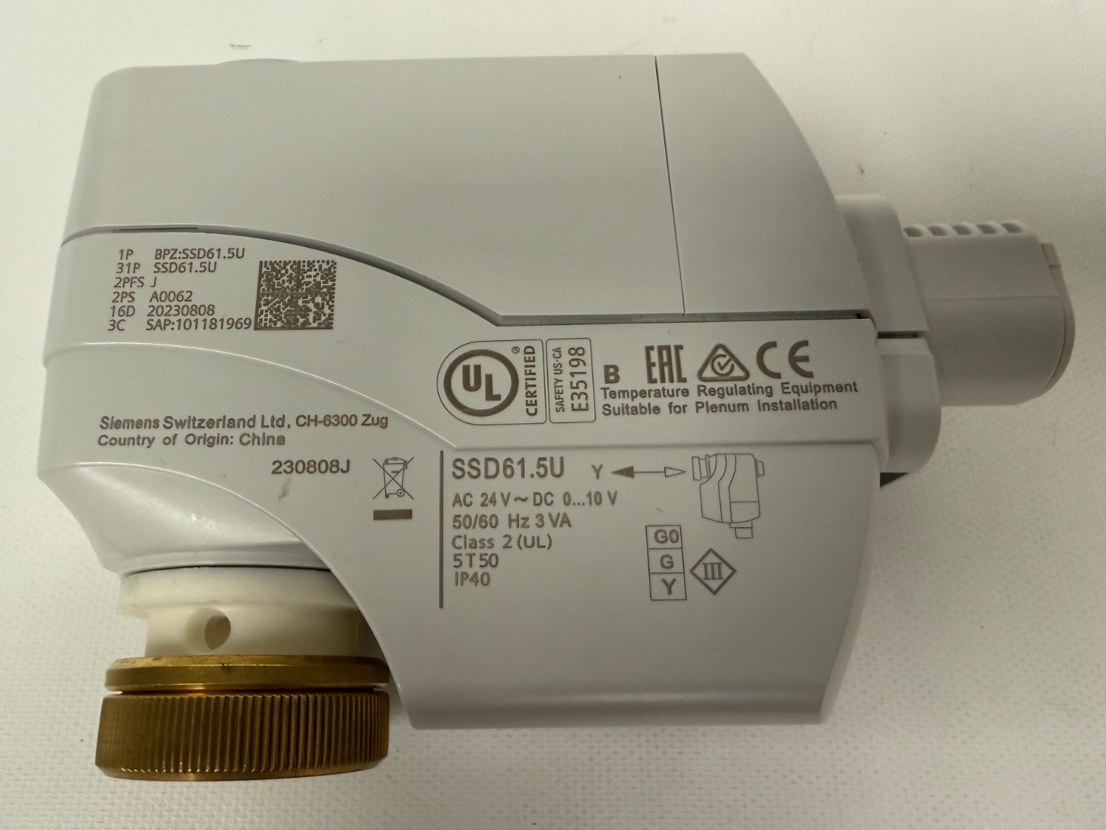 SIEMENS SSD61.5U 599 SERIES POWERMITE PICV ACTUATOR NEW NOT IN BOX
