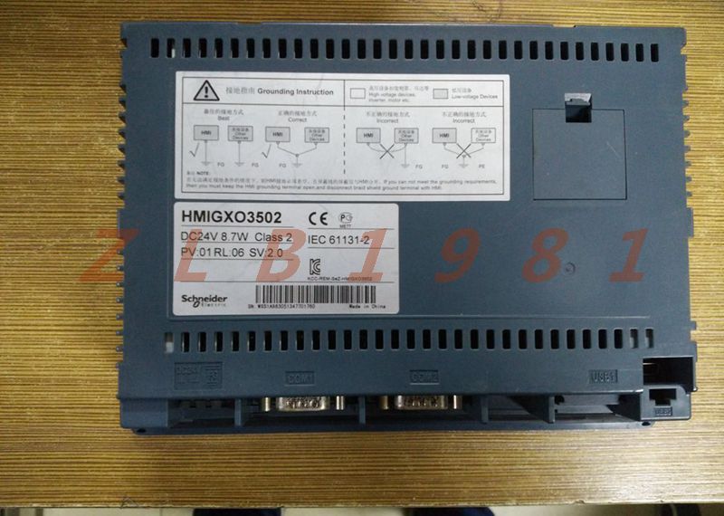 ONE USED-  touch screen HMIGX03502