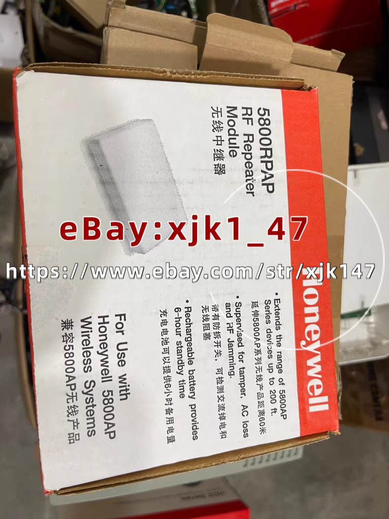 New Honeywell 5800RP-AP wireless repeater/xjk New Honeywell 5800RP-AP wireless repeater/xjk