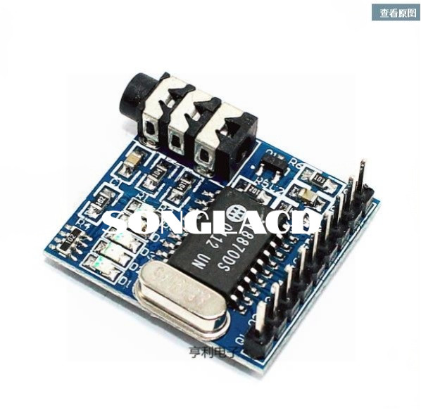 MT8870 DTMF Voice Decoder Telephone/ Audio Decoder Speech Decoding Module