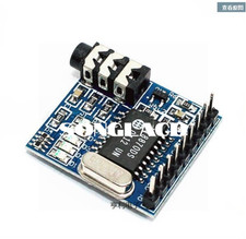 MT8870 DTMF Voice Decoder Telephone/ Audio Decoder Speech Decoding Module picture