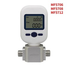 MF5706 MF5708 MF5712 Protable Digital Air Gas Mass Flow Meter 20L 100L 250L--- picture