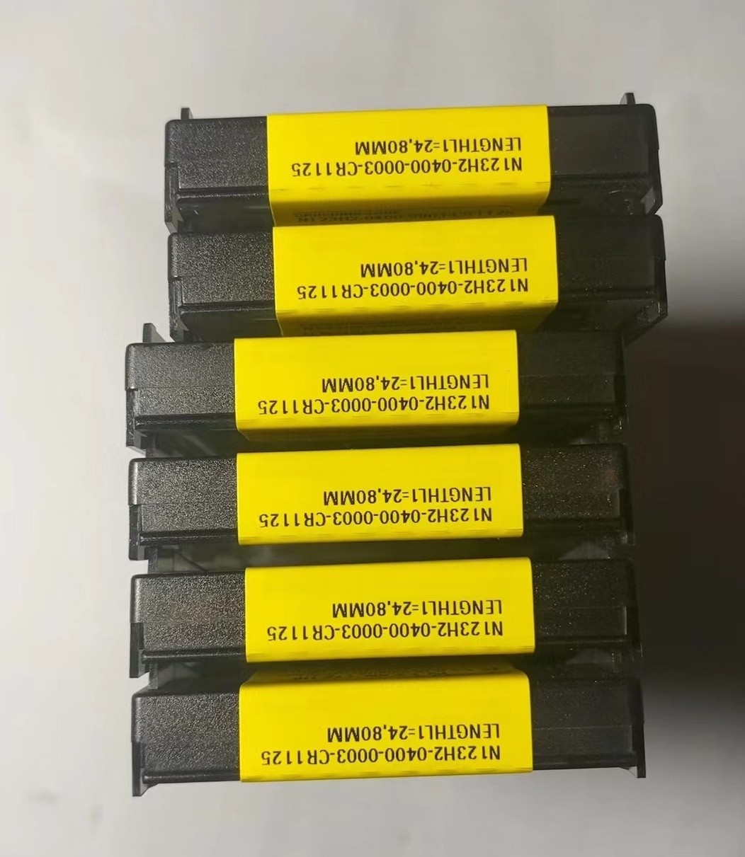 N123H2-0400-0003-CR 1125 /  Sandvik /10PCS