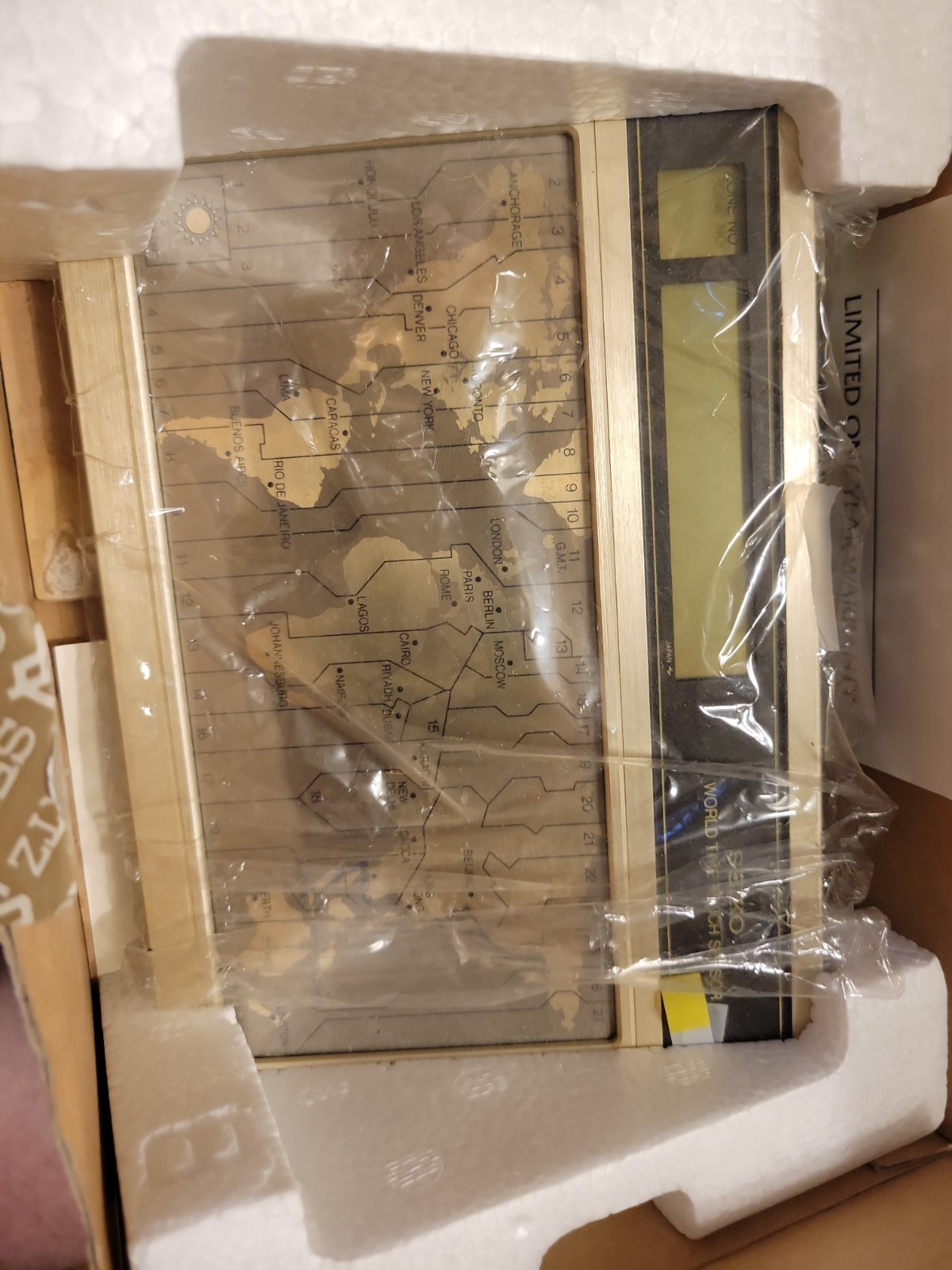 Vintage Seiko World Time Touch Sensor Clock