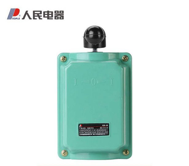 1PCS New People QS-30 QS30 30A Reverse Switch In Box Brand 1PCS New People QS-30 QS30 30A Reverse Switch In Box Brand