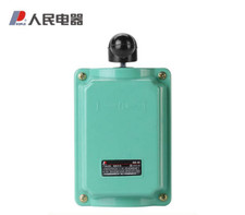 1PCS New People QS-30 QS30 30A Reverse Switch In Box Brand picture