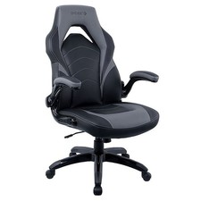 Staples Emerge Vortex Bonded Leather Ergonomic Gaming Chair FREESHIP picture