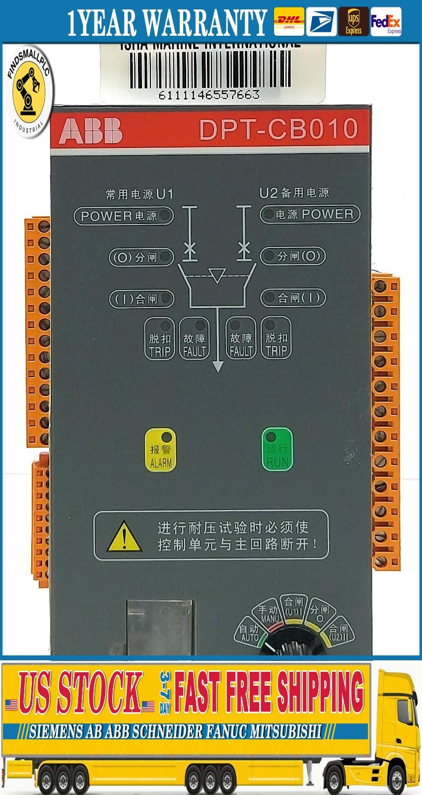 ABB DPT-CB010 Power Switch Module ABB DPT-CB010 Power Switch Module