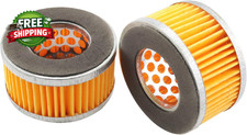 2 PCS Replacement Compressor Air Filter Element Air Compressor Intake Paper picture