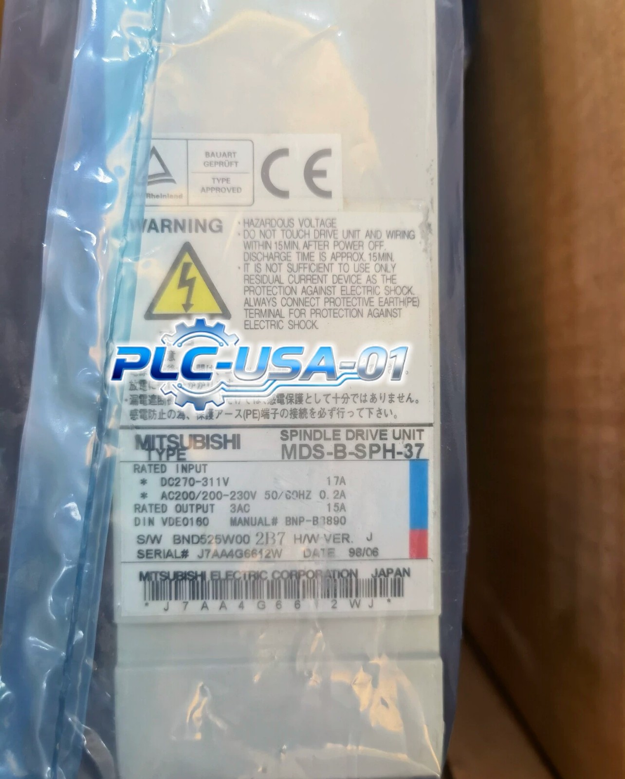 1PCS Brand New Mitsubishi MDS-B-SPH-37 Spindle Drive Fast shipment 1PCS Brand New Mitsubishi MDS-B-SPH-37 Spindle Drive Fast shipment